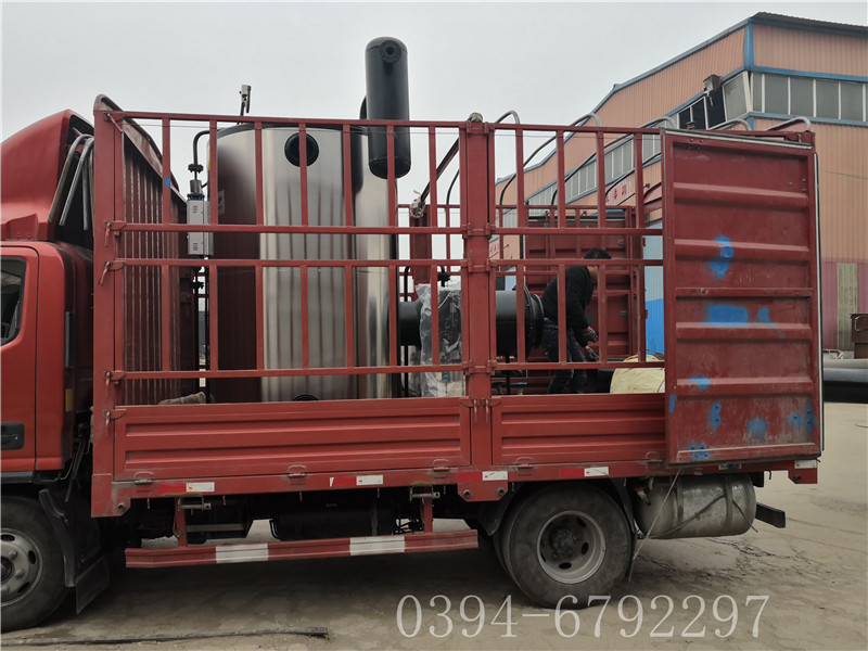 蒸汽乐动（中国）