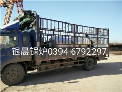 LSH0.7-0.7-T型0.7吨立式生物质蒸汽乐动（中国）发货