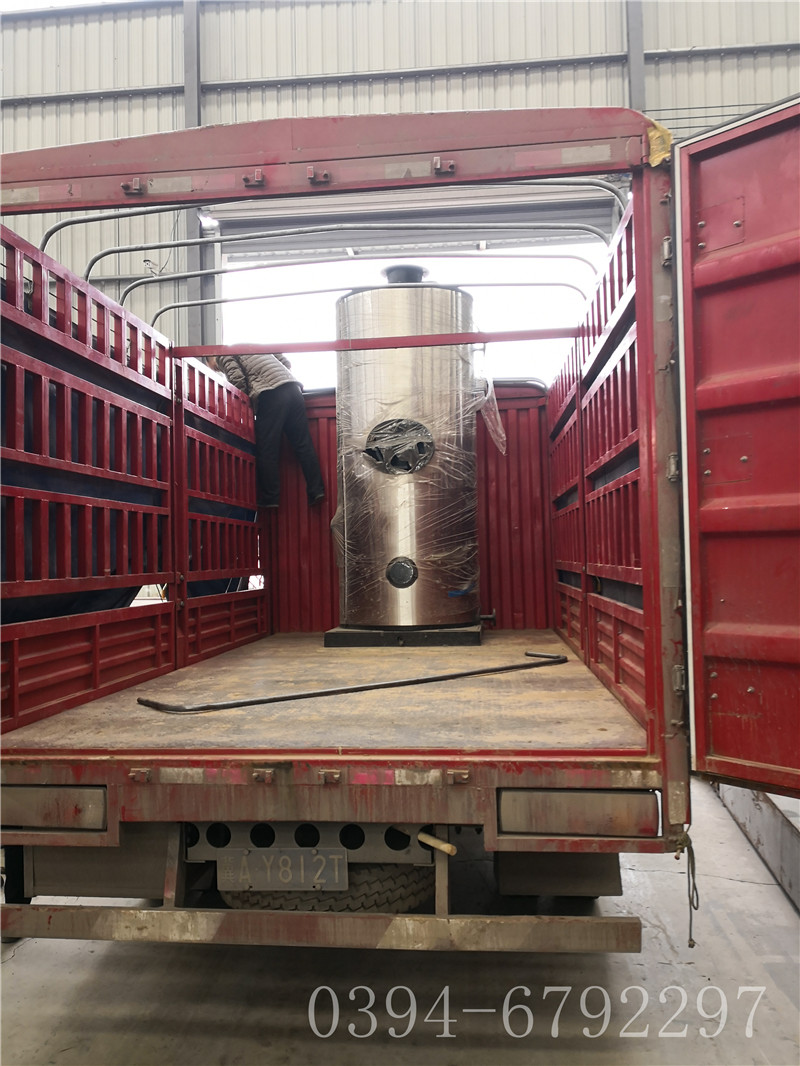 0.3吨燃气蒸汽乐动（中国）