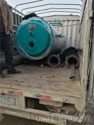 0.3吨燃气热水乐动（中国）