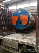 1吨蒸汽乐动（中国）