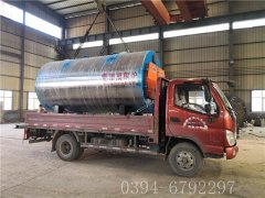 CWNS1.4型燃气热水乐动（中国）