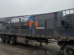 4吨燃气蒸汽乐动（中国）