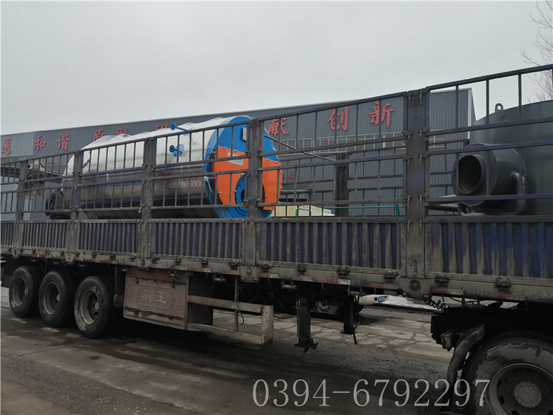 燃气乐动（中国）