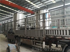 2台4吨燃气蒸汽乐动（中国）