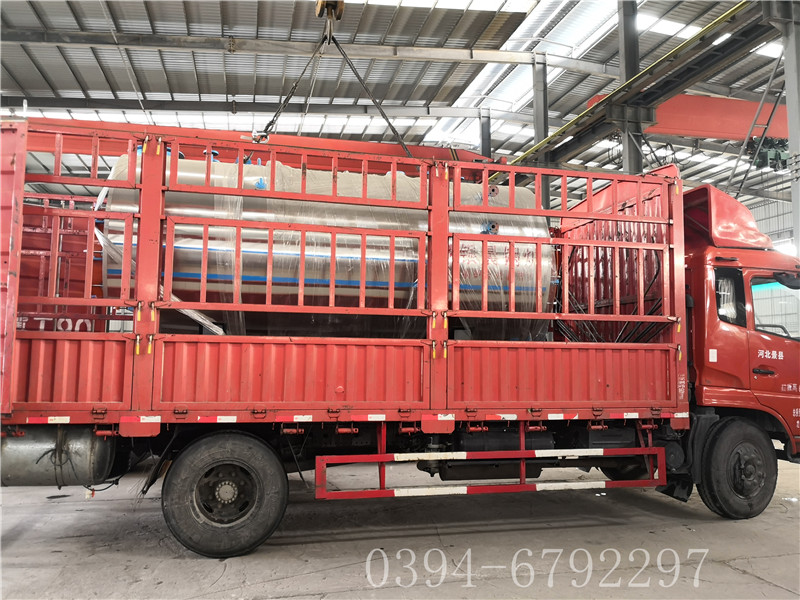 银晨乐动（中国）