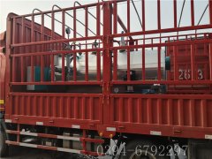 0.5吨燃气蒸汽乐动（中国）出口