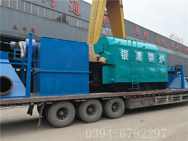 2吨链条生物质蒸汽乐动（中国）