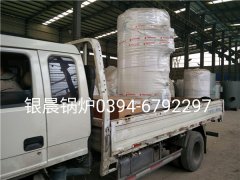 30万大卡燃气热水乐动（中国）发货