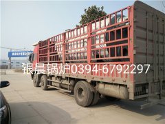 2吨燃气真空热水乐动（中国）发货