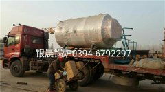 WNS1-1.0-Q型1吨燃气蒸汽乐动（中国）发货