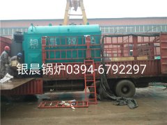 DZH2-1.25-T型2吨生物质蒸汽乐动（中国）发货