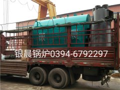 DZH1-1.0-T型1吨生物质蒸汽乐动（中国）发货