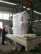 LSS0.5-1.0-Q型0.5吨贯流式燃气蒸汽乐动（中国）发货