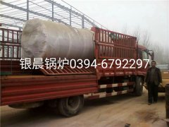 CWNS2.8-95/70-Q型4吨燃气热水乐动（中国）发货