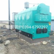 CDZH2.1-95/70-T型3吨生物质热水乐动（中国）安装现场