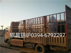 WNS2-1.25-Q型2吨燃气蒸汽乐动（中国）发货