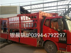 WNS1-1.0-Q型1吨燃气蒸汽乐动（中国）发货