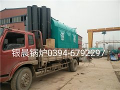 DZH1-1.0-T型1吨生物质蒸汽乐动（中国）发货