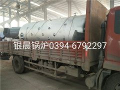 LSH0.7-0.4-T型0.7吨立式生物质蒸汽乐动（中国）发货